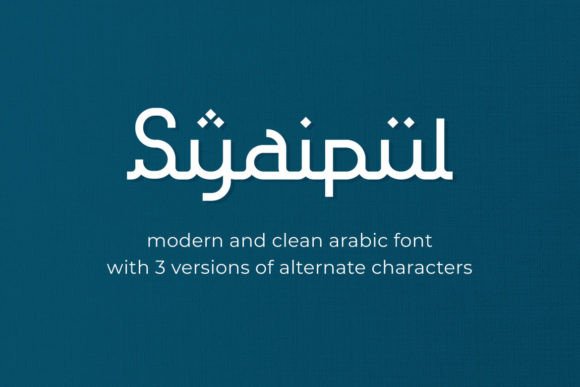 Introducing Syaipul: A Modern Arabic Display Font